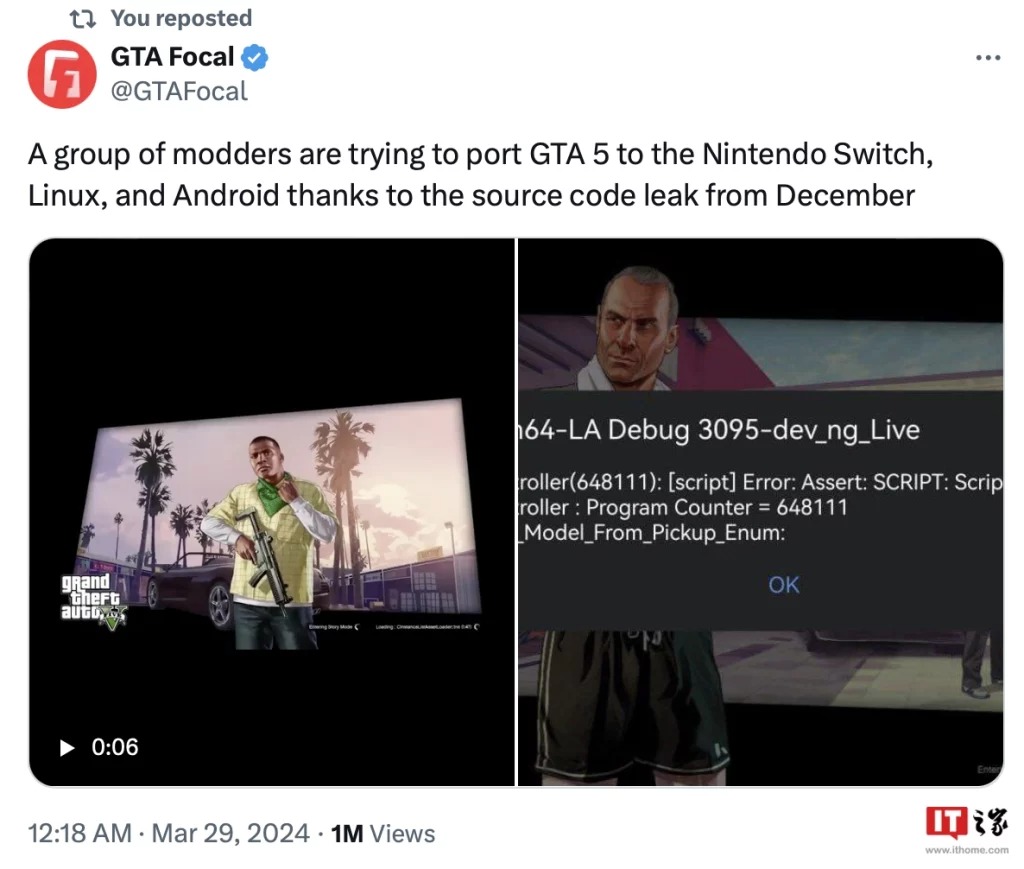 GTA 5 即将登陆 Android 和 Nintendo Switch