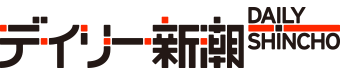 [Eio比赛第5场]击败藤井苍太“我对如何利用国际象棋时钟有疑问”他的快速比赛有什么问题吗？（每日新潮） - 雅虎新闻